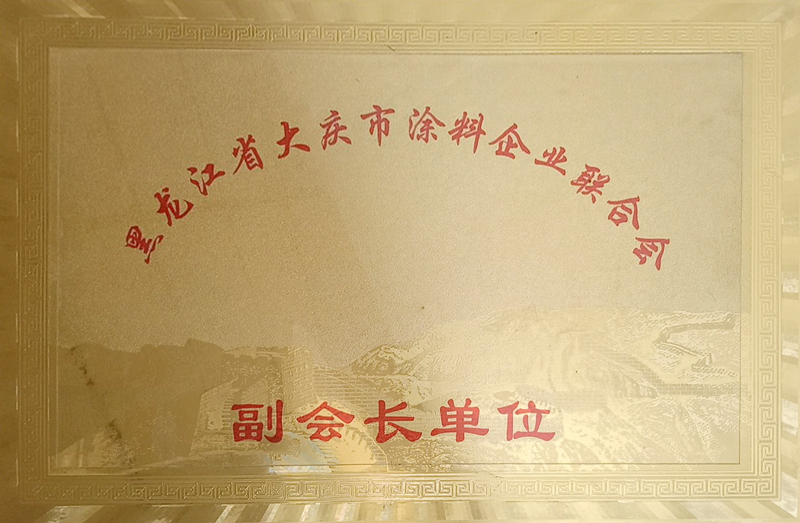 �c����Ԕ��(x��)�Y��