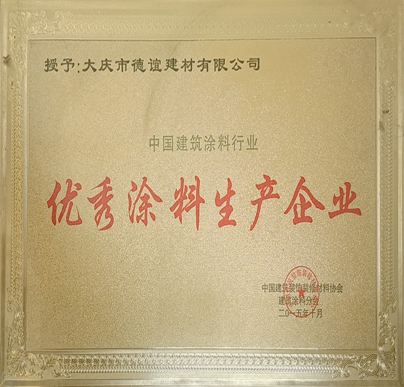 �c����Ԕ��(x��)�Y��